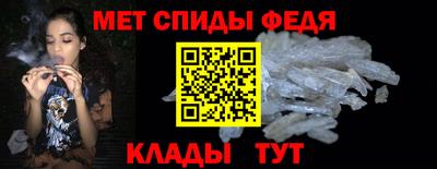 герыч Волжск