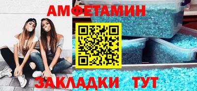 Альфа ПВП Апрелевка