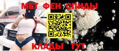 герыч Волжск