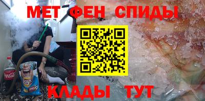 Альфа ПВП Апрелевка