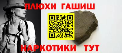 герыч Аргун