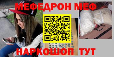 герыч Аргун