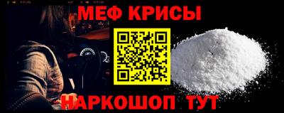 твердый Абакан