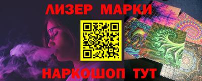 герыч Волжск
