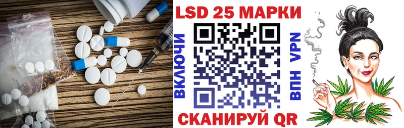 дарнет шоп  Десногорск  LSD-25 экстази кислота 