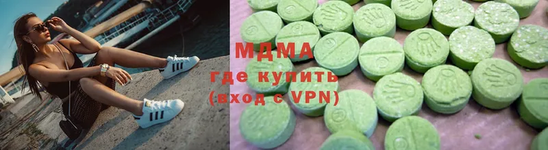 МДМА Molly  где найти   Десногорск 