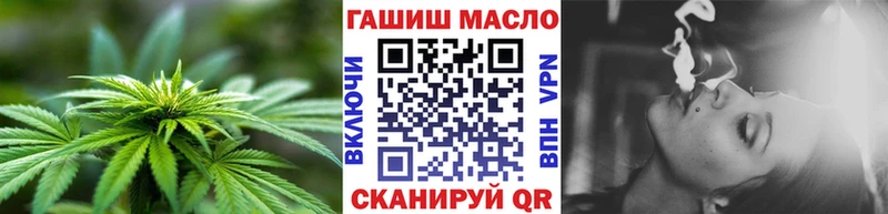 Дистиллят ТГК жижа Десногорск