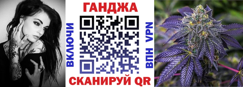 что такое   Десногорск  Конопля ГИДРОПОН 